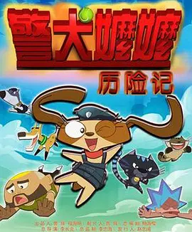 欧美综合精品一区二区三区